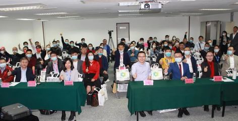 環保污點代價沉重 一上市公司因處罰記錄被追繳3655萬稅收優惠，禮儀服務企業需警醒