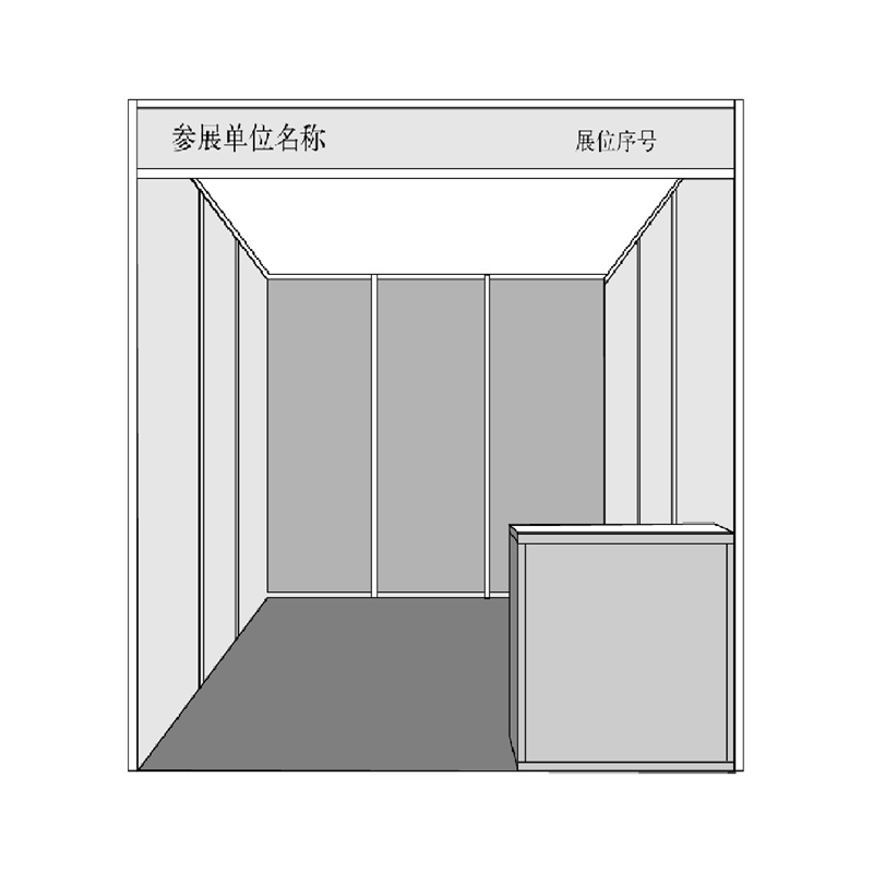 深圳專業主場搭建服務 八棱柱標準展臺租賃、工廠直租與會議展覽一站式解決方案